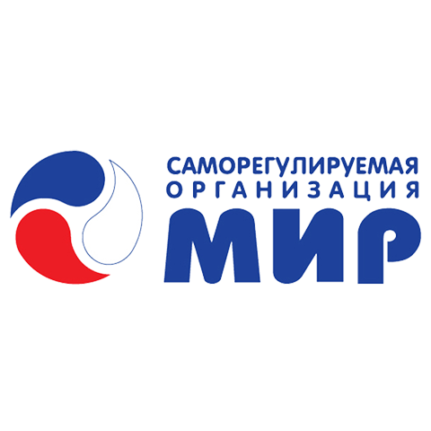 Состоим в СРО МИР